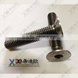 Stainless Steel 309 Screw UNS S30900 Screw EN 1.4828 Screw thumbnail-3