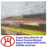 ASTM A276 S30400 Round Bar