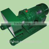 Drive Motor for Chain Feeding System