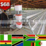Trade Assurance NO.1 Cheap Price 10 Years Using 160 Birds 4 Floor Chicken Cage thumbnail-6