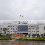 Shaanxi Micro Bio Technology Co., Ltd. company overview - view 3 thumbnail