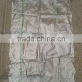 supply transparent plastic opp bag,transparent pp woven bag ,carrier bag ,100% raw polypropylene material