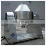 Rotating Drum Chemical Powder Mixer Machine thumbnail-1