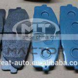 Auto Brake Lining Brake Pad for Hiace thumbnail-3