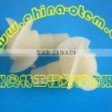 PSF/PSU Heat Resistance Machinery Parts thumbnail-5