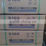 WH-S100 Edging Power Trowel thumbnail-3