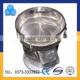 450 Fileter Screen Machine thumbnail-3