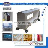 High Sensitivity Digital Industrial Conveyer Belt Metal Finder thumbnail-2