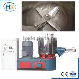 New Plastic High Speed Mixer Machine for Filler and Resin thumbnail-1