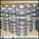 iron wire mesh fencessteel wire fence electric fence equipment