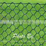 Plastic Mesh Fence