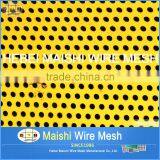 Perforated Metal Mesh Plate thumbnail-3