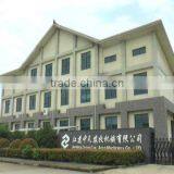 Jiangsu Zhongtian Agro Machinery Co., Ltd. company overview - view 1 thumbnail