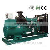 Bottom Price 10KVA-2000KVA Electric Genertor With CE ISO SONCAP for Hot Sales thumbnail-3