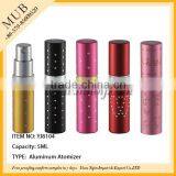 2016 Hot Sale Unique Bottle Aluminum Perfume Bottle Travel Pocket Vial Refillable thumbnail-3