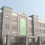 Yuyao Gaozhan Garden Tools Co., Ltd. company overview - view 2 thumbnail