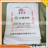 2 Colors Bag Printer Knitting Bag Carry Bag PP Woven Bag Flexo Printer Printing Machine thumbnail-4