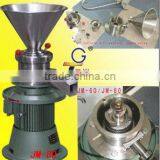 JM-80 Commercial Colloid Mill thumbnail-1