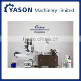 YS-BJ-50 Round Bottle Labeller With Coding Printer thumbnail-1