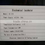 Bluestone Temperature Sensor Incubator thumbnail-5