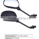 PP Motorcycle Rearview Mirror thumbnail-1