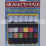Sewing Thread thumbnail-1