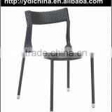 Hot Sell Stackable Rattan Chair Outdoor