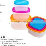 6pcs PP Wholesale Food Containers TH-283