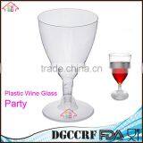 NBRSC Promotional Disposable Hard Plastic Wine Glasses Drinking Cups for Party thumbnail-1