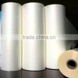 BOPP Pearlized Film 22mic for Frozen Food thumbnail-1