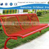 (HD-20104 )good Quality Outdoor Seating Chair thumbnail-1