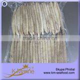 Health Single Clean Precooked Bonito Loins thumbnail-6