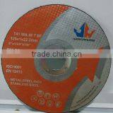 5'' Super Thin Flat Cut off Wheel for Metal thumbnail-3