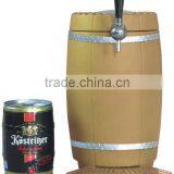 ATB-9902 Electric Beer Dispenser thumbnail-1