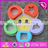 2017 New Design Intelligence Geometry Wooden Shape Sorter Toy for Toddlers W13D138 thumbnail-4