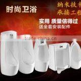 Wall-hung Urinal thumbnail-3