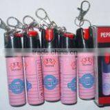 China Top Ten Hot Peppers Wholesale ,self Defense Pepper Spray With Keychain thumbnail-2
