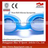 Nice Design Swimming Googles Glasses Silicone Unisex Swim Accessory Eyewear thumbnail-2