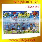 New Kids Items Detachable Key Ring thumbnail-1