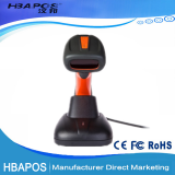 HBA-1208 Supermarket Waterproof Bar Code Reader Handheld Laser Barcode Scanner thumbnail-4