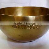 Best Selling Deep Carving Healing Meditation Singing Bowl thumbnail-1