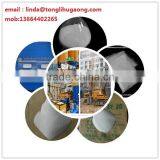 Anionic Polyacrylamide Chemical Flocculant Powder for Water Treatment thumbnail-2