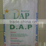 PP Woven Bag for Fertilizer thumbnail-3