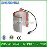 Mug Heating Element, Mug Heater for Mug Heat Press Machine Manufacturer Factory thumbnail-3
