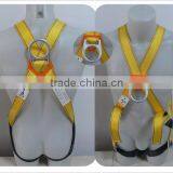 Industrial Fall Protection Harness Full Body Safety Harness Safety Belt thumbnail-1
