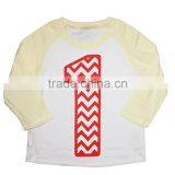 Baby Boys' Names Unique Pictures Ruffle Raglan Birthday Chevron Stripe Raglan T-shirt thumbnail-4