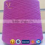 Merino 100% Cashmere Yarn 2/28 Natural Machine Knitting