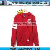 High Quality Plain Hoodie for Mens With Custom Printings Made in China thumbnail-1