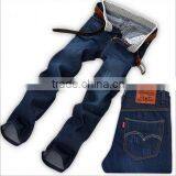 Men Latest Design Denim Jeans Trousers Pants With Summer Fabric thumbnail-3