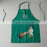 2015 Printed Kitchen Apron thumbnail-1